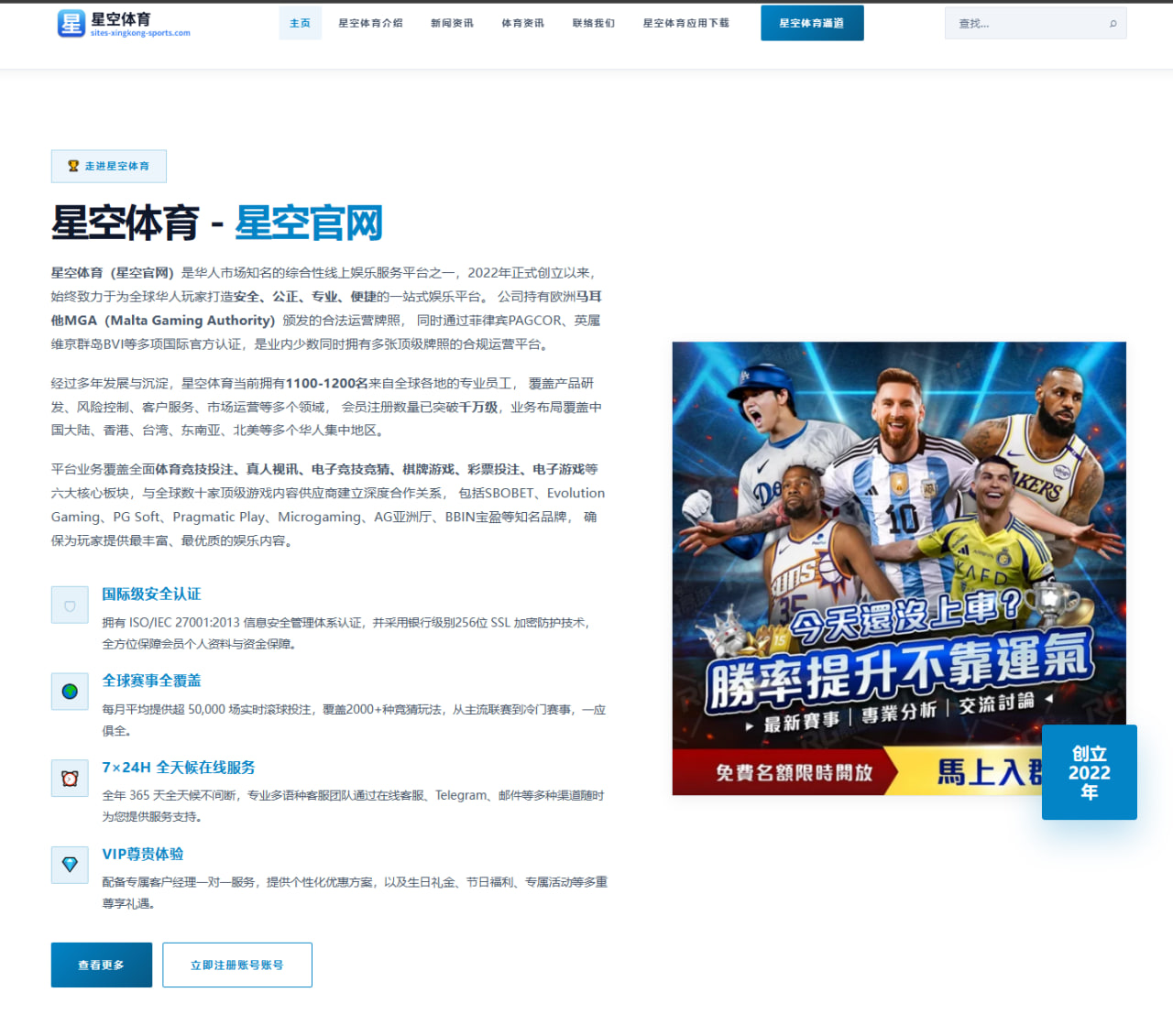 哈兰德与凯恩近十场进球对比高压赛程下谁更稳定 | kaiyun