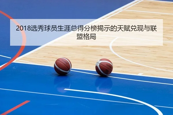 img_1787340782788_54_0_684.jpg | kaiyun