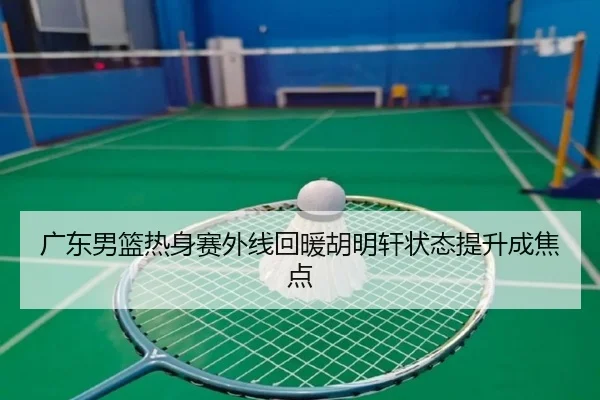 img_1787665582446_1404_0_282.jpg | kaiyun