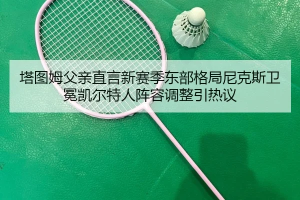 img_1788163672389_1479_0_518.jpg | kaiyun