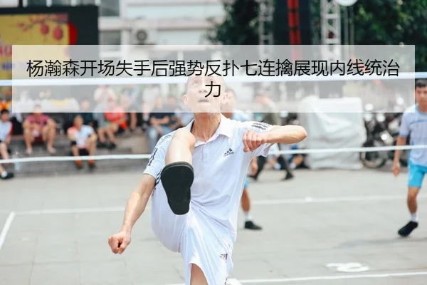 img_1788702358291_62_0_513.jpg | kaiyun